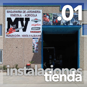 Instalaciones, Tienda, Exposición de maquinaria y herramienta de jardinería, huerta, bosque, jardín en Aranda de Duero, Burgos. Maquinaria Victor. Taller reparación de maquinaria agrícola, huerta, bosque, jardín.